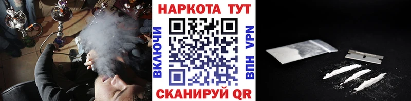 Где купить наркотики Баксан МАРИХУАНА Alpha-PVP ГАШ МЕФ