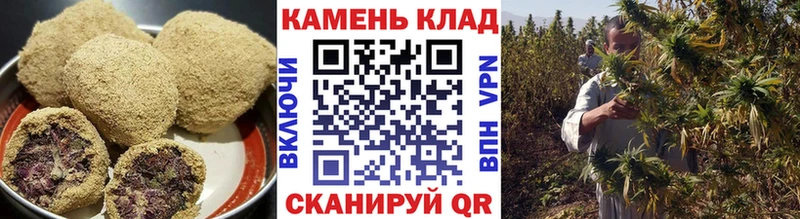 Canna-Cookies марихуана  кракен как зайти  Баксан 