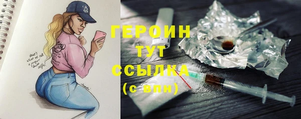 гашиш Баксан