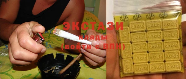 кокаин перу Балахна