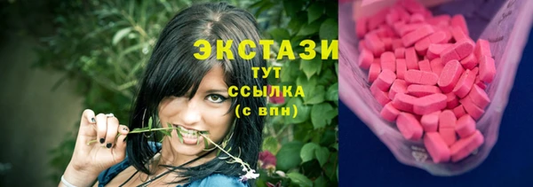кокаин перу Балахна
