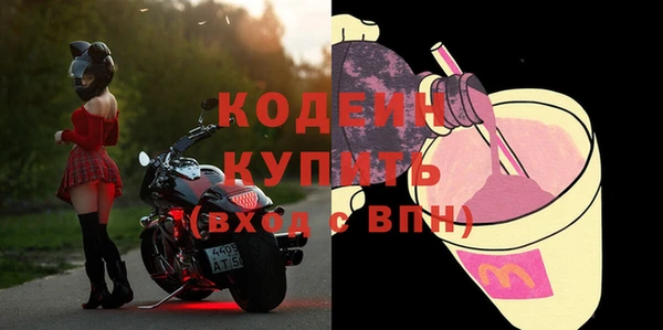 гашиш Баксан