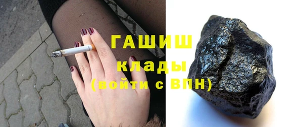 кокаин перу Балахна