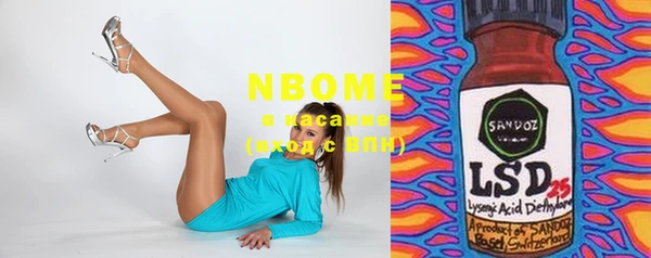 гашиш Баксан