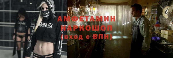 гашиш Баксан