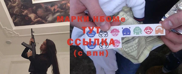 гашиш Баксан