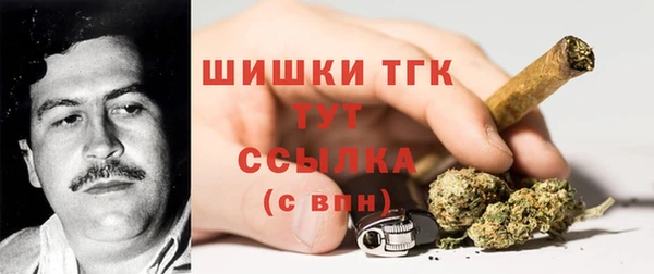 кокаин перу Балахна