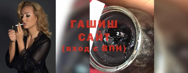 кокаин перу Балахна