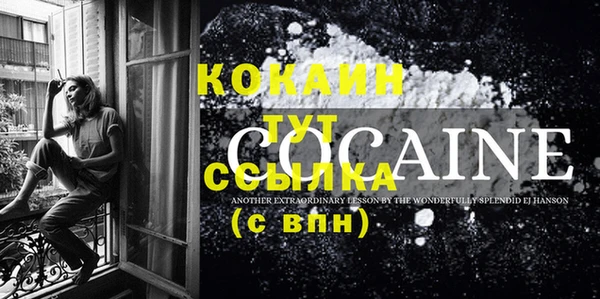 гашиш Баксан