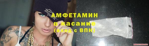 кокаин перу Балахна