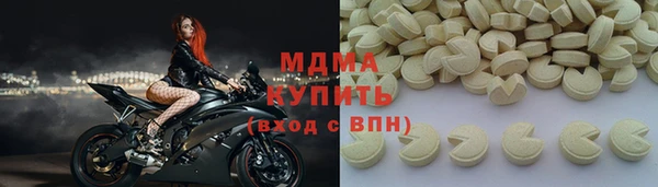 гашиш Баксан