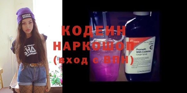 гашиш Баксан