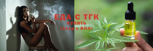 кокаин перу Балахна