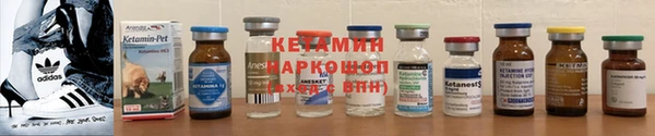 гашиш Баксан