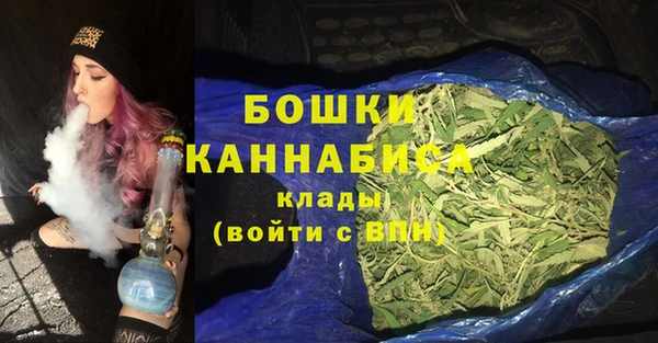 кокаин перу Балахна
