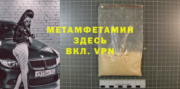 гашиш Баксан