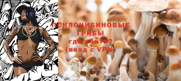 кокаин перу Балахна