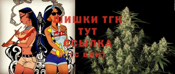 кокаин перу Балахна