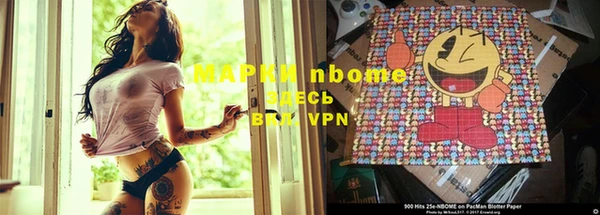 гашиш Баксан