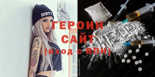 гашиш Баксан