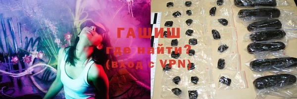 гашиш Баксан