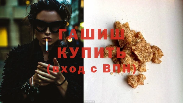 кокаин перу Балахна