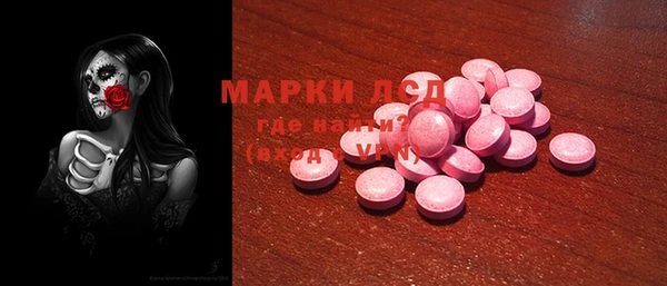 гашиш Баксан