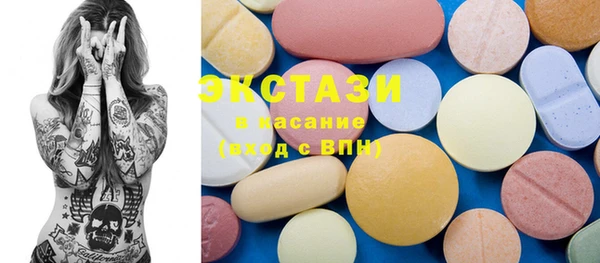 гашиш Баксан