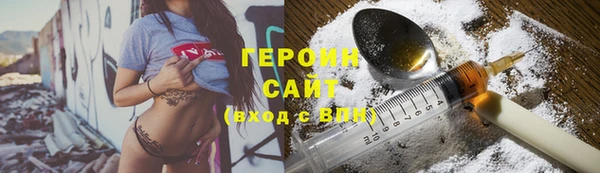 гашиш Баксан